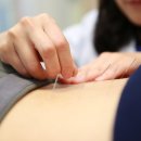 포도나무한의원 이미지