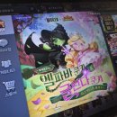 Only원 태권도장 2호점 | 서울 주술회전 굿즈 투어 추천 코스! 홍대 AK팝업·애니메이트·중고 가챠샵