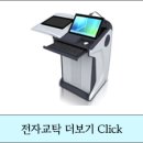 휘경86 이미지
