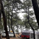 갯벌놀이펜션 이미지