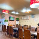 패티엔빅 이미지