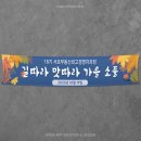 두레기획인쇄