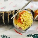 응암김밥