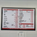 구백년짜장 용이점 이미지