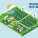 진북편백골관광농원캠핑장 이미지