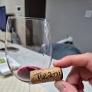 먹어보고 이미지