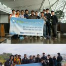건축사사무소선진 이미지