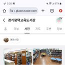 로티플보드카페