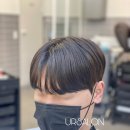 유알살롱