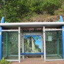 사인암주차장 이미지