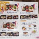 31140-8-3-3 | [일본아이랑]후쿠오카 하카타역 키스이마루 모츠나베, 고등어구이정식, 명란 무한리필 아침식사