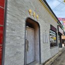 광주족발 보쌈 맛집 첨단백족발 포장 후기