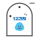 호랑이수학학원 - 시흥시 목감둘레로 59-19 | 호랑이수학학원