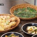 전주전집 - 서귀포시 중정로91번길 57-2 | 전주전집