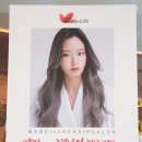 마끼에 타임스퀘어점 이미지