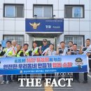 팔탄파출소 이미지