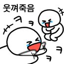 프라하노래클럽