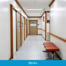 명장한의원 이미지