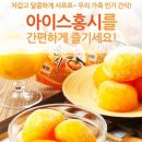 청도감고을