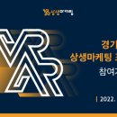 13일의마케팅 전자신문