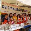 바른밥상 네이버블로그
