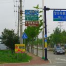 벽산블루밍아파트1단지경로당 이미지