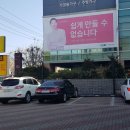 서화순간바지 | 수성구김치전골맛집추천! 수성구연탄불고기맛집 들안길맛집 서화순간바지 점심특선후기 :)