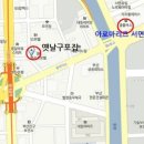 구포집 네이버블로그