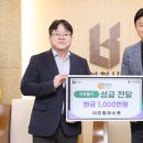 (주)드림