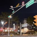 느리울초등학교 | 관저동에서 찾은 진짜 속눈썹 맛집, 소월아이래쉬