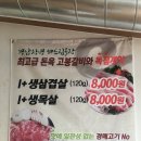 고봉목장 네이버블로그