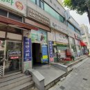 기성뷰그리안 이미지