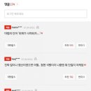 강남식빵 이미지