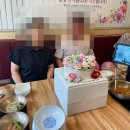 파주 떡케이크 맞춤 일산 미미상점 내돈내산 후기