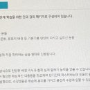 스페인어회화 이미지
