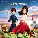 입시전문서울연기학원