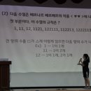 다사고등학교 이미지