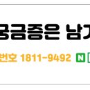 블링블링 게임존 이미지