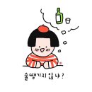 이틀호텔 이미지