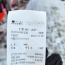 맛사랑푸드 이미지