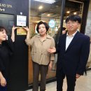 앙포레 모리노헤어 이미지