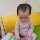 3월의 즐거운 나무(NAMU)놀이🌳 이미지