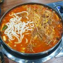 연남물갈비 평택송탄점 | [평택] 연남 물갈비 송탄점 내돈내산 방문 후기 찐 맛집