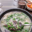 국밥관 도청점