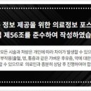 삼영한의원 이미지