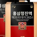 쿠팡공인중개사사무소 이미지