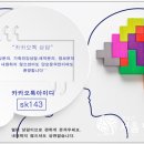 장석근서울한의원 이미지