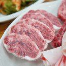 몽실이네토종한우 이미지