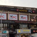 탐앤탐스 중앙대점