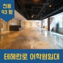J2257 네이버블로그